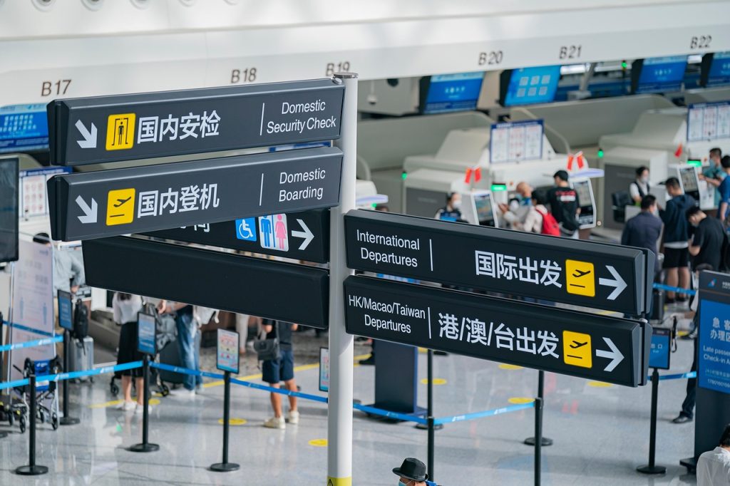 g2abb18709491b034e4c53abbe84c5a622593fd53fb12611cf0ec23be0d705a32531b606a13db76a913aa6cd6c78a9af40d4afae2436be114b4252021152409fe 1280 6633405 airport, travel, terminal, boarding, flight